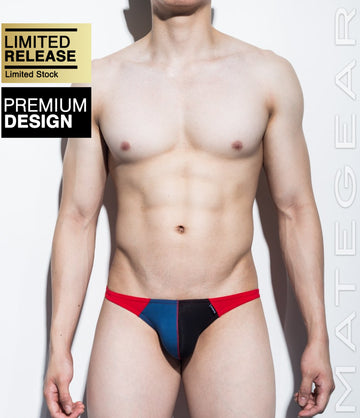Ultra Pouch Bikini - Sang Jun II (Cotton Series) - MATEGEAR - Sexy Men's Swimwear, Underwear, Sportswear and Loungewear